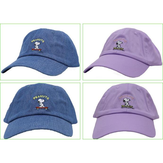 キッズサイズ 子供 帽子 キャップ ローキャップ スヌーピー Snoopy スケボー Kids Cp K Snc Lk04 Exas エクサス カジュアル服飾雑貨 通販 Yahoo ショッピング