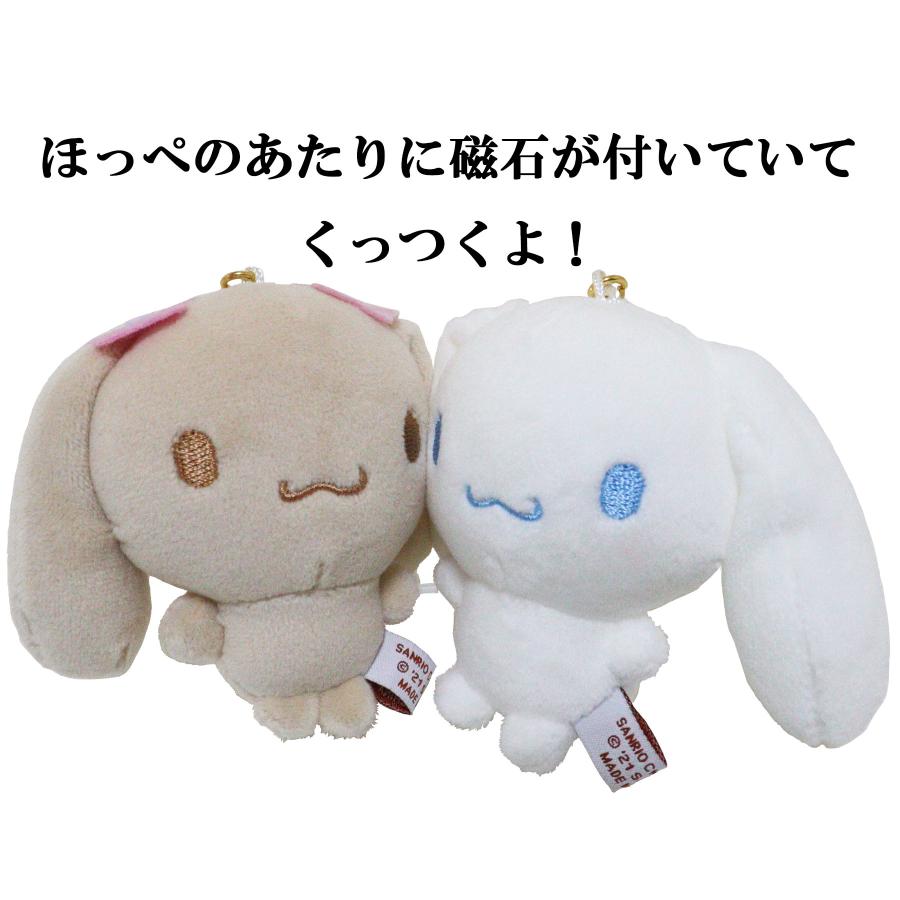 サンリオ 激レア シナモン モカぬいぐるみ 10周年つれてって