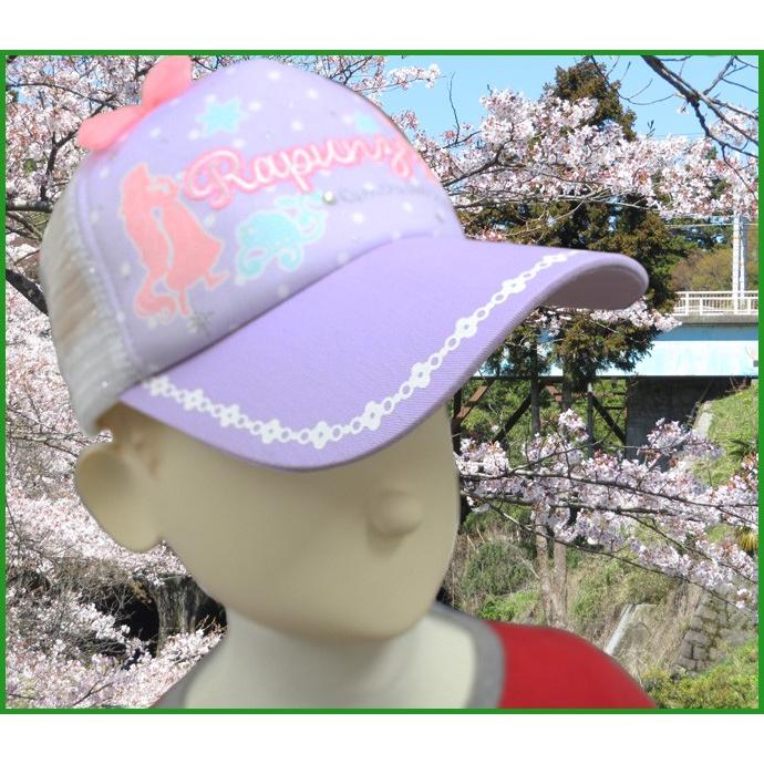 ディズニー ラプンツェル 塔の上のラプンツェル 帽子 女の子 キッズサイズ 子供 メッシュキャップ Disney Kids Mc K Rac K01 Exas エクサス カジュアル服飾雑貨 通販 Yahoo ショッピング
