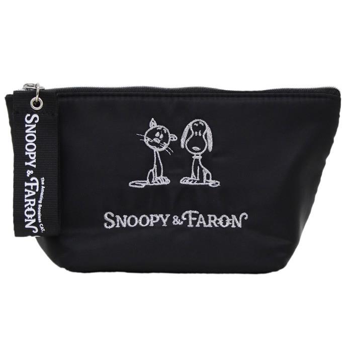 Snoopy スヌーピー ポーチ 化粧ポーチ 船形ポーチ ヌーピー ファーロン ブラック 高密度ナイロン ネコポス対応 全国送料無料 Pouch Snp 16 Exas エクサス カジュアル服飾雑貨 通販 Yahoo ショッピング