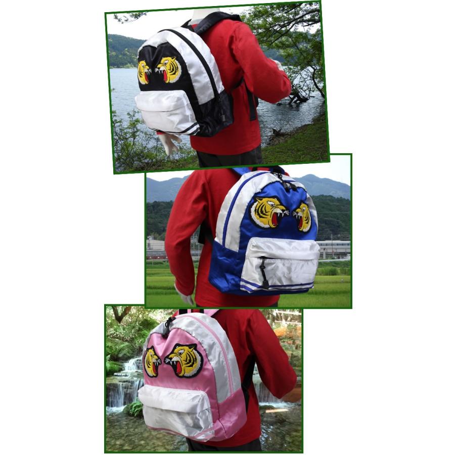 リュック キッズ 子供用 バッグ スカジャンタイガー 幼稚園 小学校低学年くらい Rc K 680 Exas エクサス カジュアル服飾雑貨 通販 Yahoo ショッピング