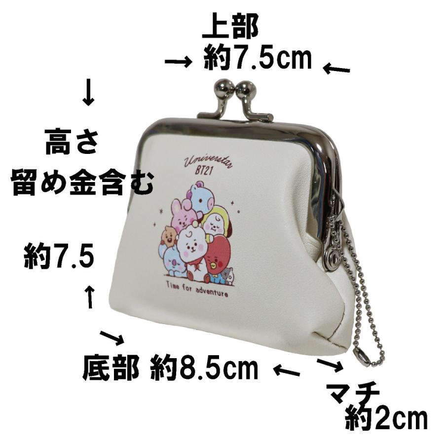 BT21 ミニがま口 コインケース 小銭入れ ミックス ネコポス対応 :wl-bi21-cr104194:EXAS(エクサス)カジュアル服飾雑貨 - 通販 - Yahoo!ショッピング BT21 ミニがま口 コインケース 小銭入れ ミックス ネコポス対応 :wl-bi21-cr104194:EXAS(エクサス)カジュアル服飾雑貨 - 通販 - Yahoo!ショッピング