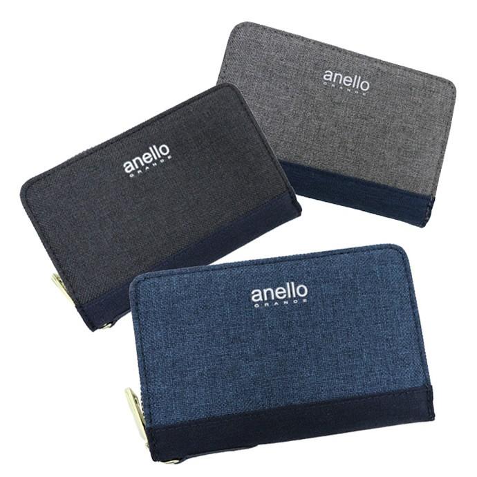 アネロ 財布 メンズ レディース 二つ折り財布 Anello Grande クラシック杢調コンビ ゆうパケット 全国送料無料 Wl Gj A0942 Exas エクサス カジュアル服飾雑貨 通販 Yahoo ショッピング