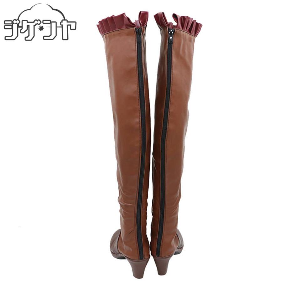 ウィッグ靴付き】ブルーアーカイブ 下倉メグ コスプレ衣装 - メルカリ