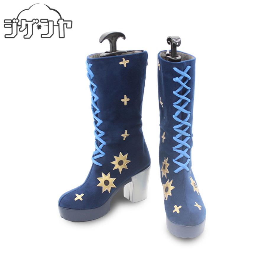 あんさんぶるスターズ！ スターライトパレード fine & Knights 朔間凛