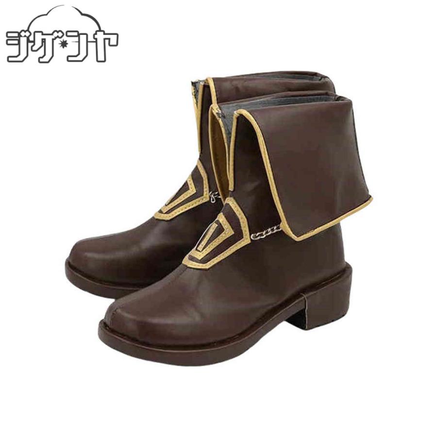 ファイナルファンタジーXIV ファダニエル コスプレ靴 コスプレブーツ