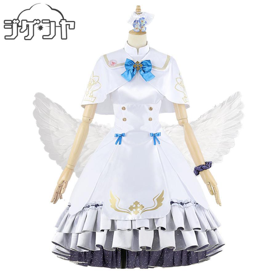 在庫品 ブルーアーカイブ 聖園ミカ コスプレ衣装 : コスプレ衣装の