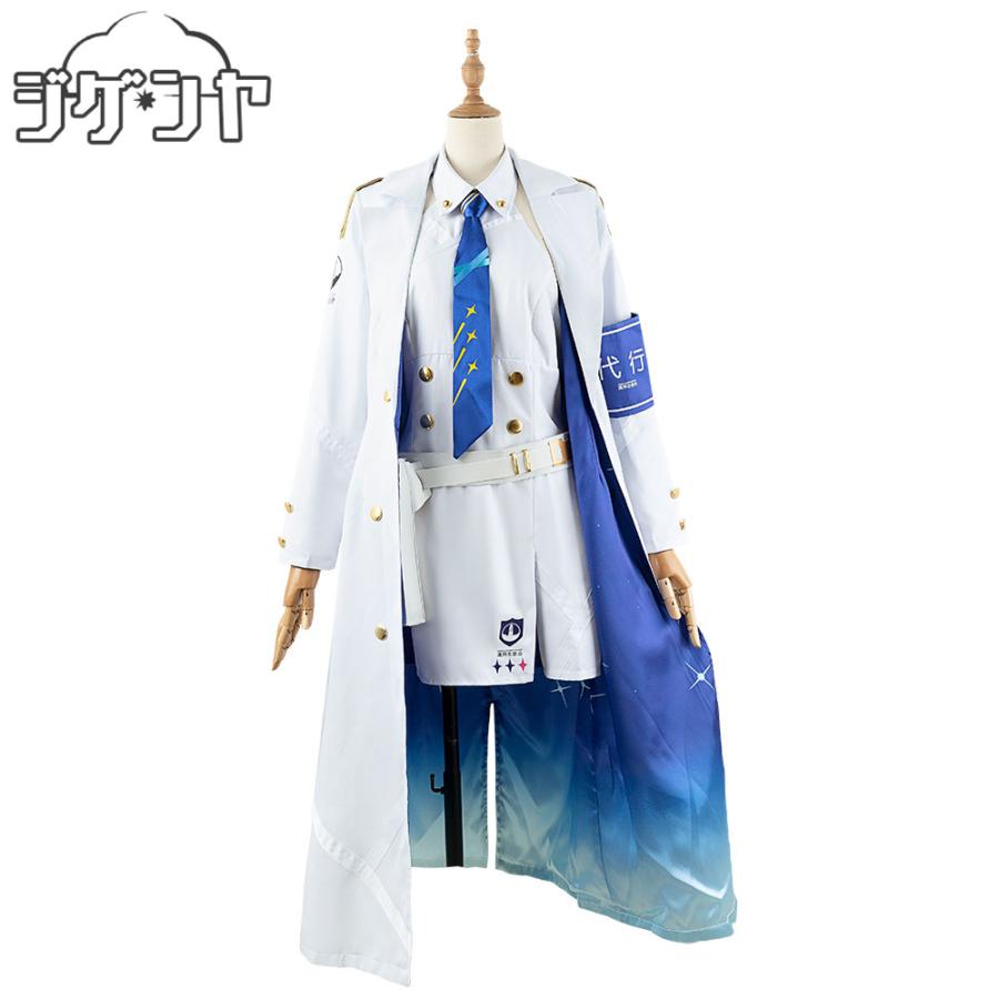 ブルーアーカイブ 七神リン コスプレ 衣装 フルセット ブルーアーカイブ 七神リン コスプレ衣装 : コスプレ衣装のジゲンヤ