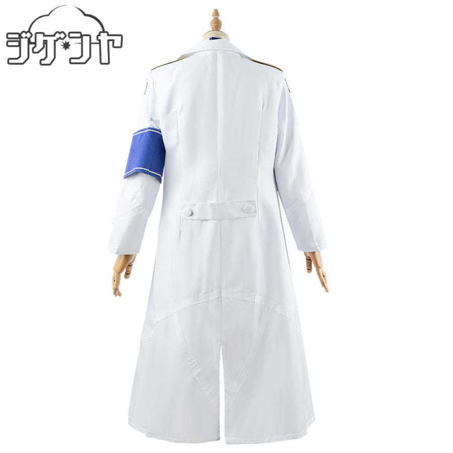 ブルーアーカイブ 七神リン コスプレ衣装 : コスプレ衣装のジゲンヤ