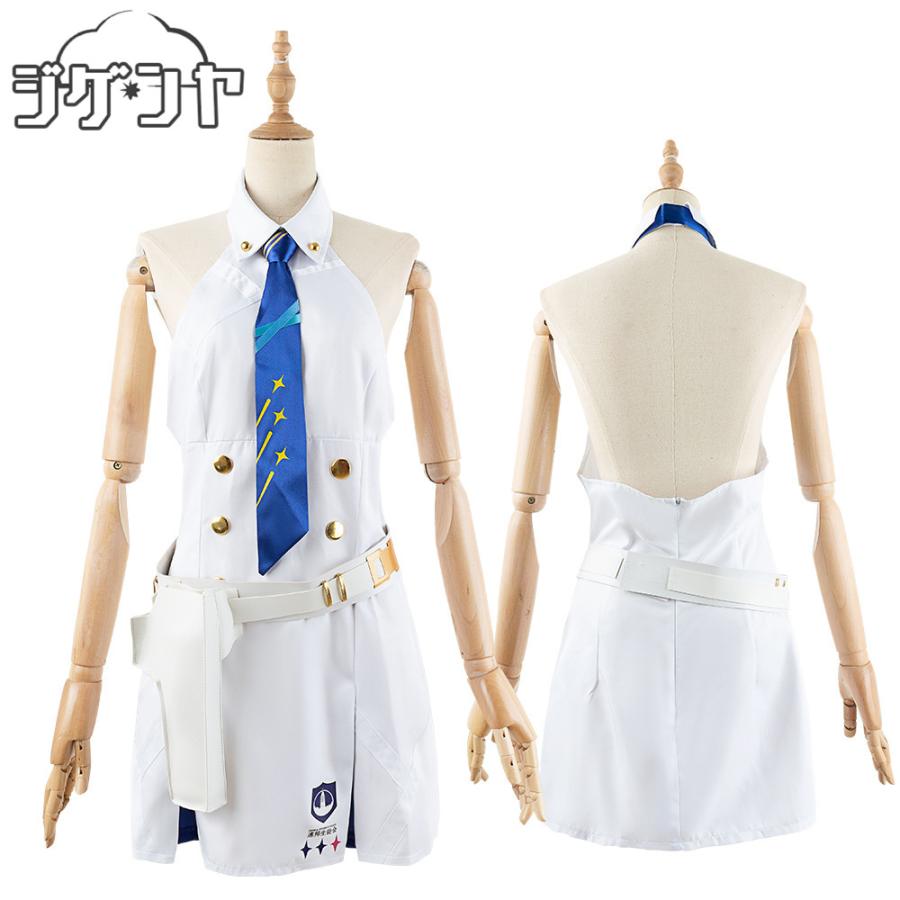 ブルーアーカイブ 七神リン コスプレ衣装 : コスプレ衣装のジゲンヤ