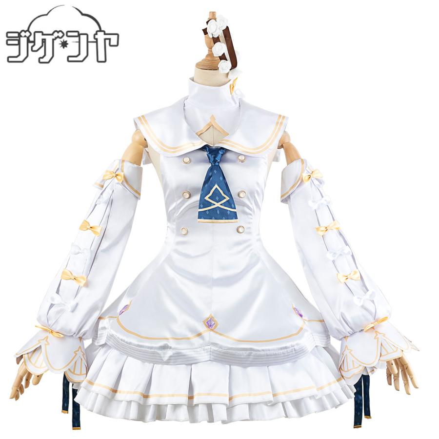 在庫品 ブルーアーカイブ 百合園セイア コスプレ衣装 : コスプレ