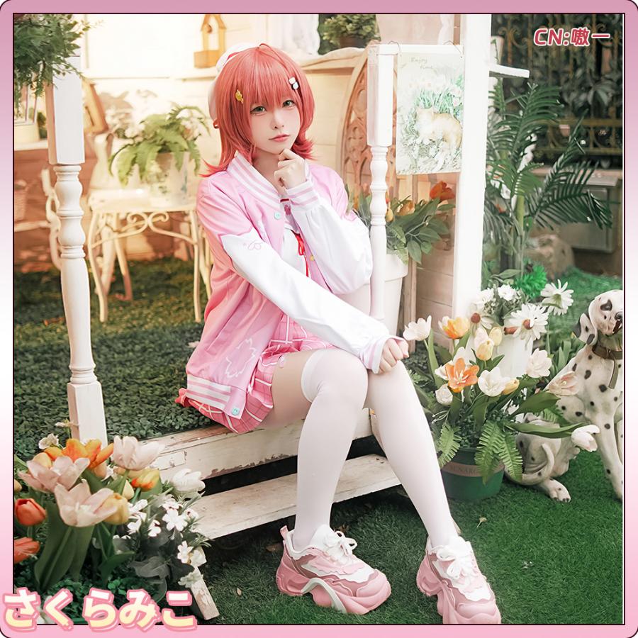 ◆ ホロライブ さくらみこ マリンセーラー服 コスプレ VTuber 衣装 バーチャルYouTuber Vtuber さくらみこ マリンセーラー衣装