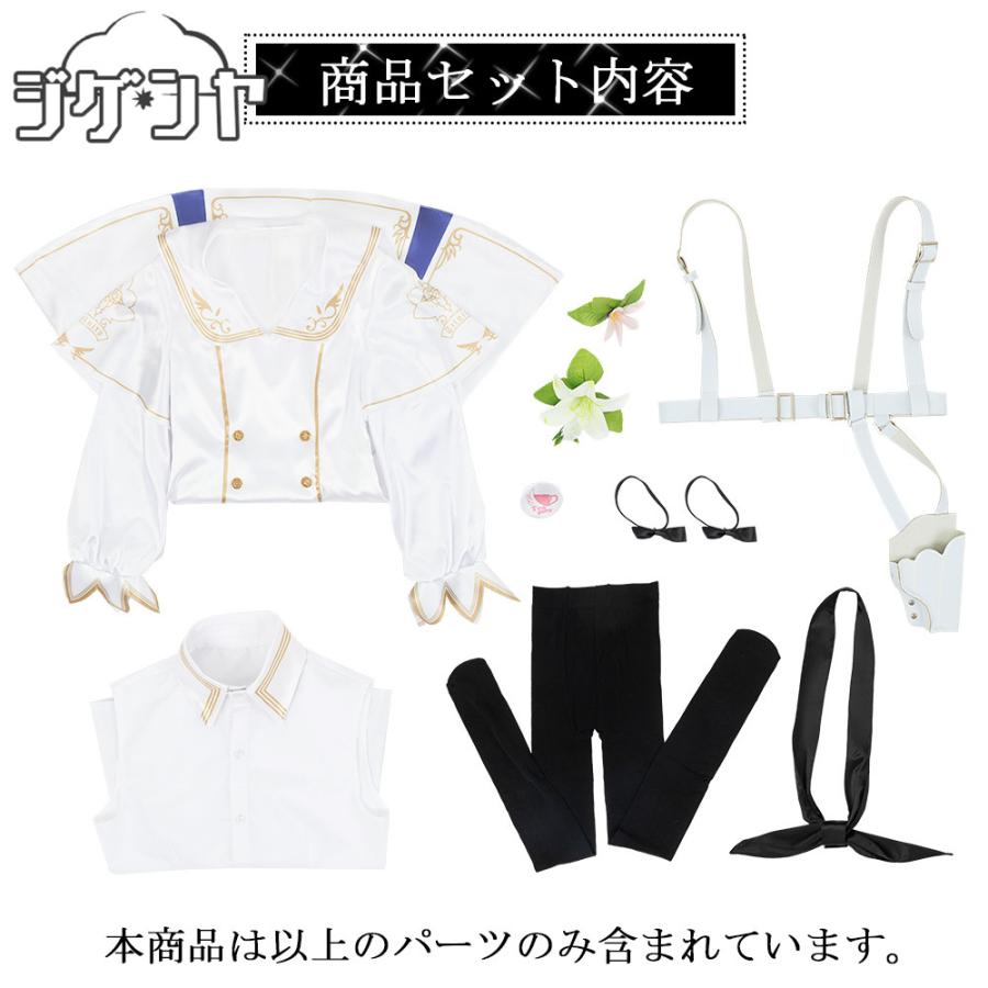 【新品】ブルーアーカイブ 桐藤ナギサ セット済みコスプレウィッグ Amazon.co.jp: ブルーアーカイブ Blue Archive ブルアカ 桐藤ナギサ