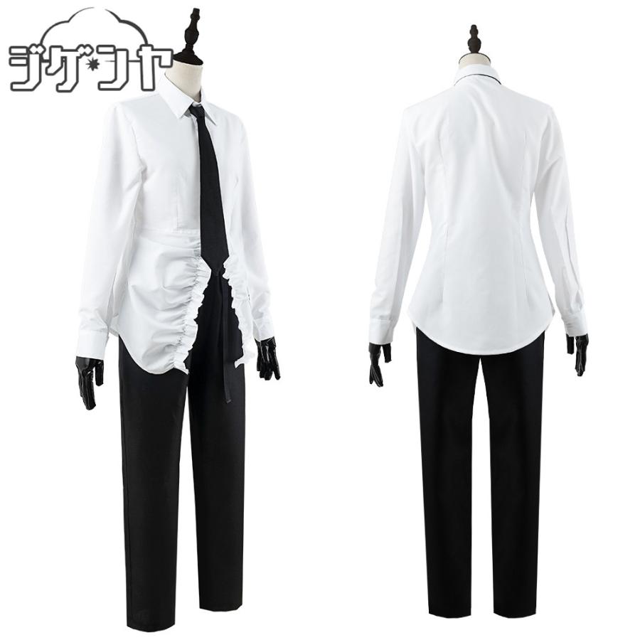 プロセカ 青柳冬弥 ZOZOコラボ スニーカー Amazon.co.jp: プロジェクトセカ ZOZOTOWN 青柳冬弥 グッズ