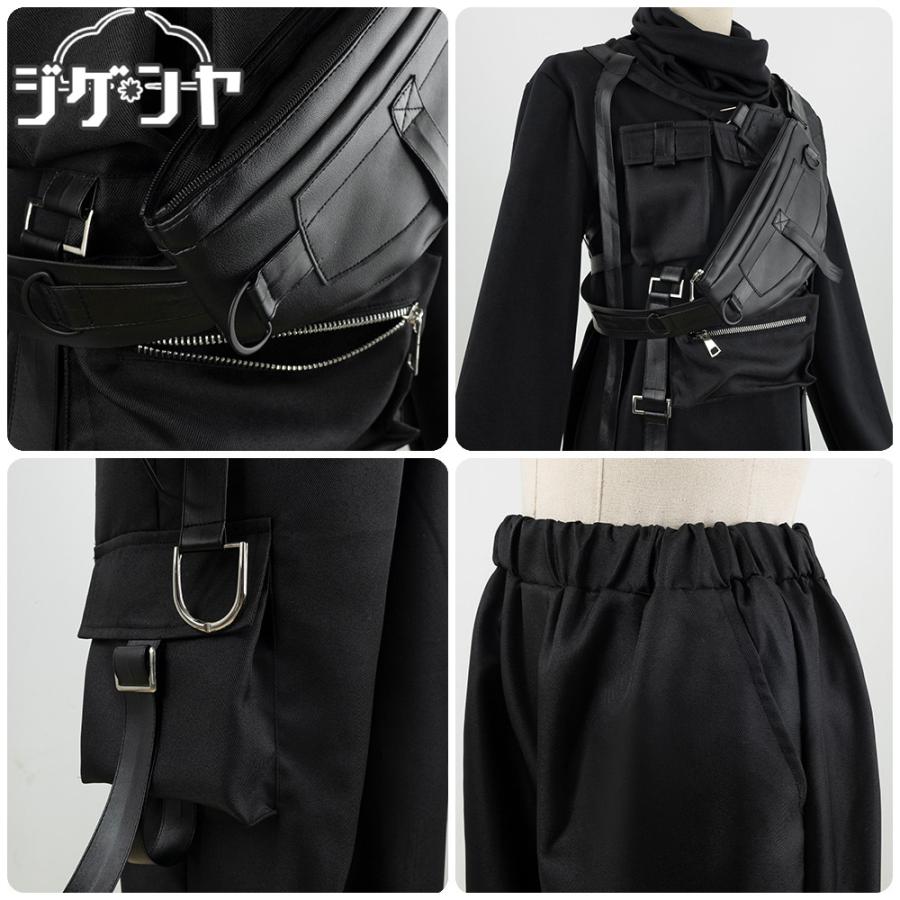 プロジェクトセカイ カラフルステージ！ feat. 初音ミク 東雲彰人