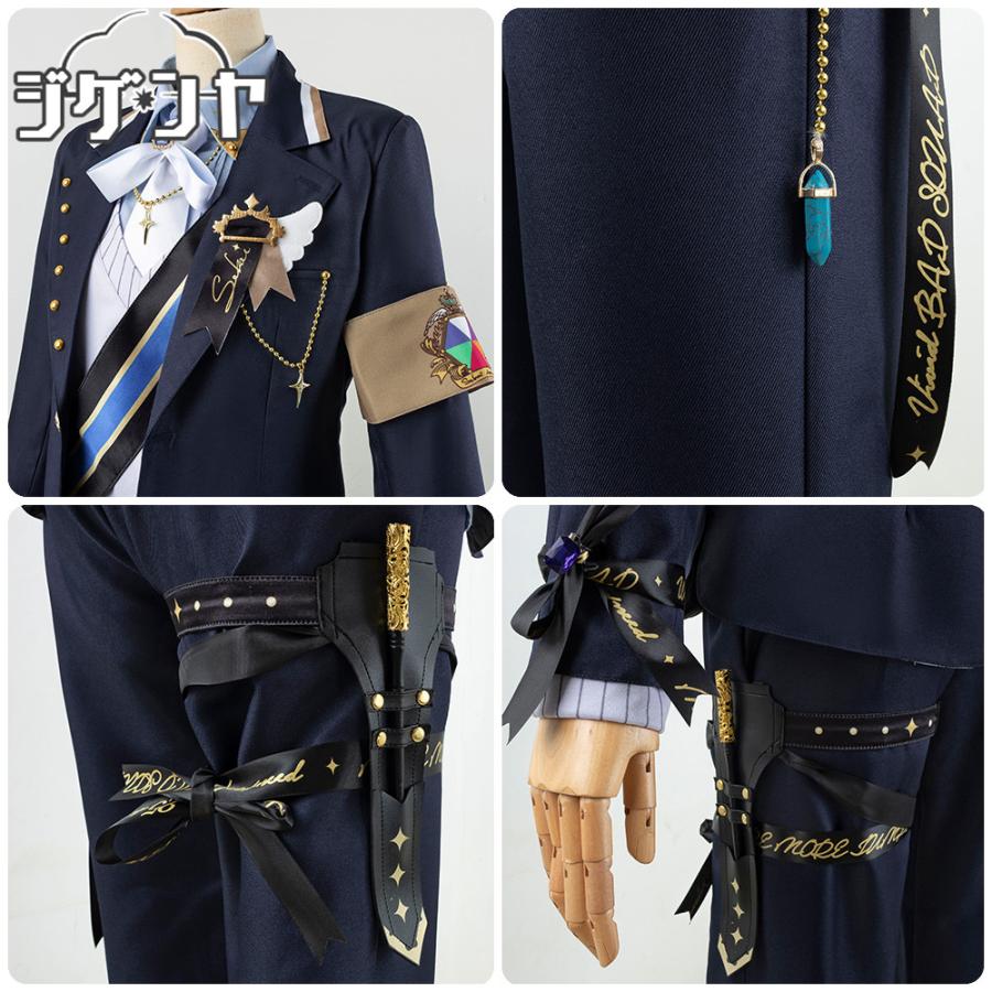 プロジェクトセカイ カラフルステージ！ feat. 初音ミク 青柳冬弥 2.5