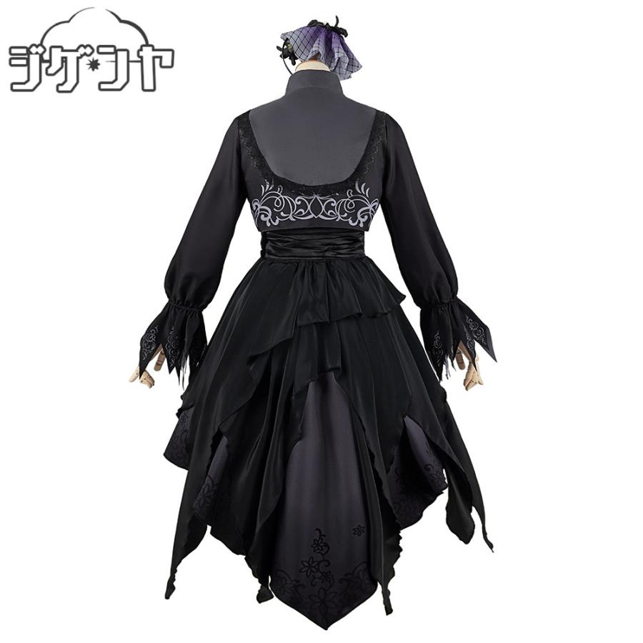 プロジェクトセカイ カラフルステージ！ feat. 初音ミク ダークシック