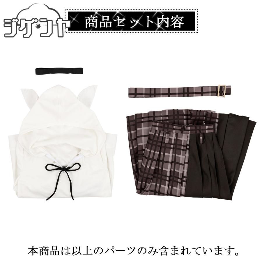 バーチャルYouTuber VTuber 七詩ムメイ カジュアル衣装 コスプレ バーチャルYouTuber VTuber 七詩ムメイ カジュアル衣装 コスプレ