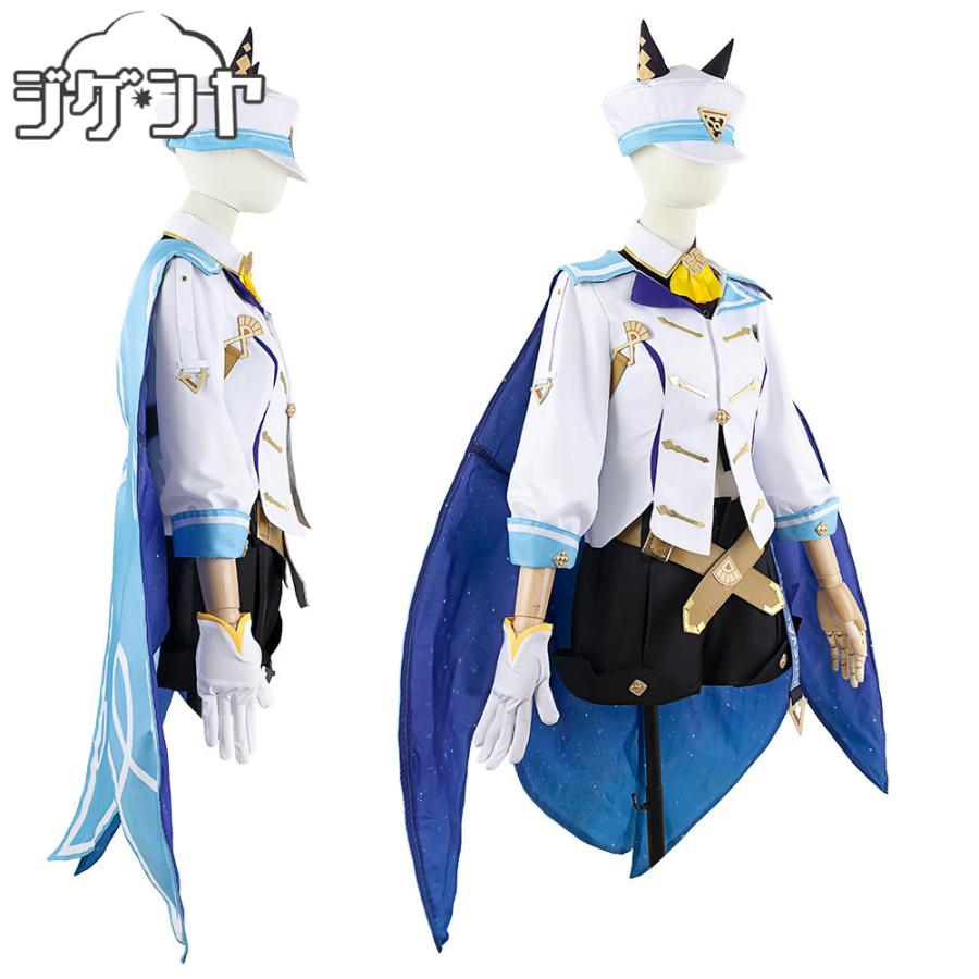 在庫品　ウマ娘プリティーダービー　シュヴァルグラン　勝負服　コスプレ衣装