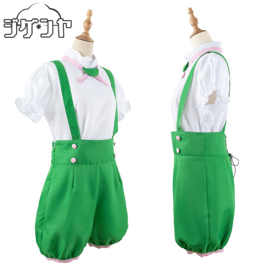 ずんだもん コスプレ衣装 フルセット ずんだもん コスプレ衣装 : コスプレ衣装のジゲンヤ - 通販 - Yahoo