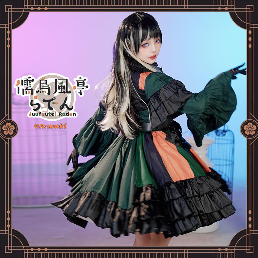 在庫品 バーチャルYouTuber VTuber ReGLOSS 儒烏風亭らでん 通常服