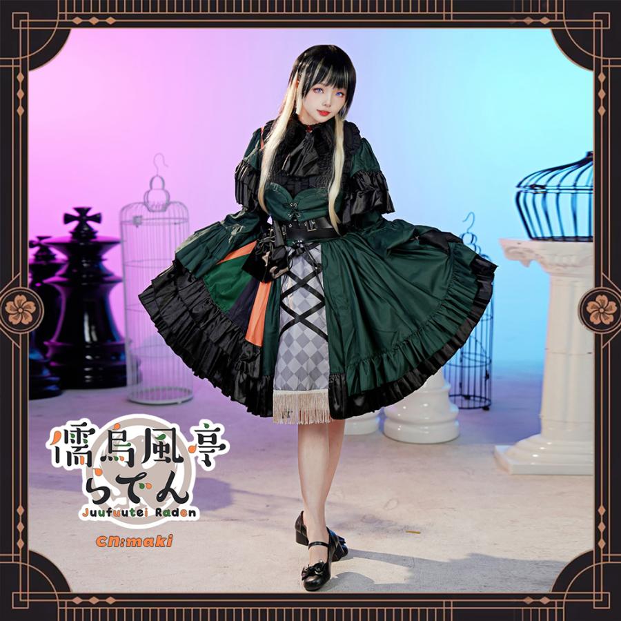 在庫品 バーチャルYouTuber VTuber ReGLOSS 儒烏風亭らでん 通常服