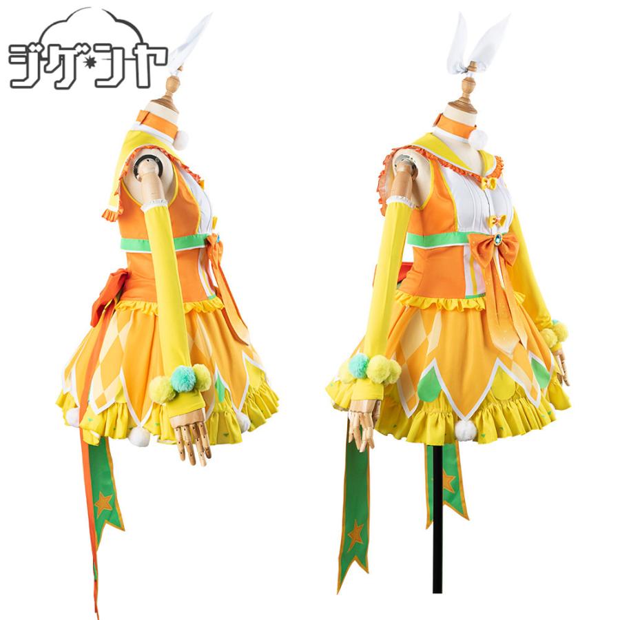 一部在庫あり」プロジェクトセカイ カラフルステージ！ feat. 初音ミク