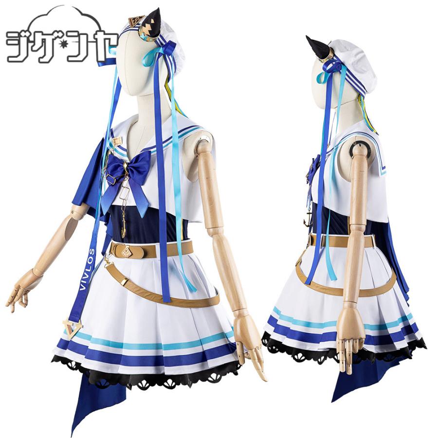 ウマ娘 コスプレ ヴィブロス 衣装のみ ウマ娘プリティーダービー ヴィブロス 勝負服 コスプレ衣装 : コスプレ