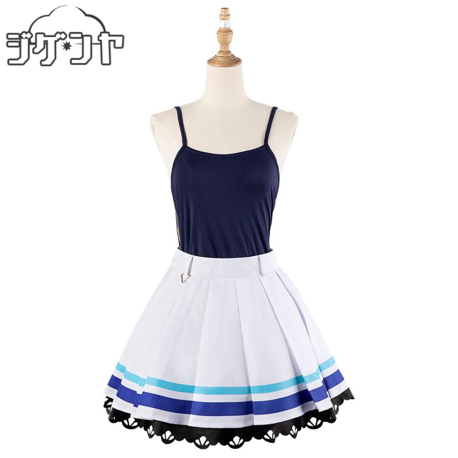 ウマ娘プリティーダービー ヴィブロス 勝負服 コスプレ衣装 : コスプレ