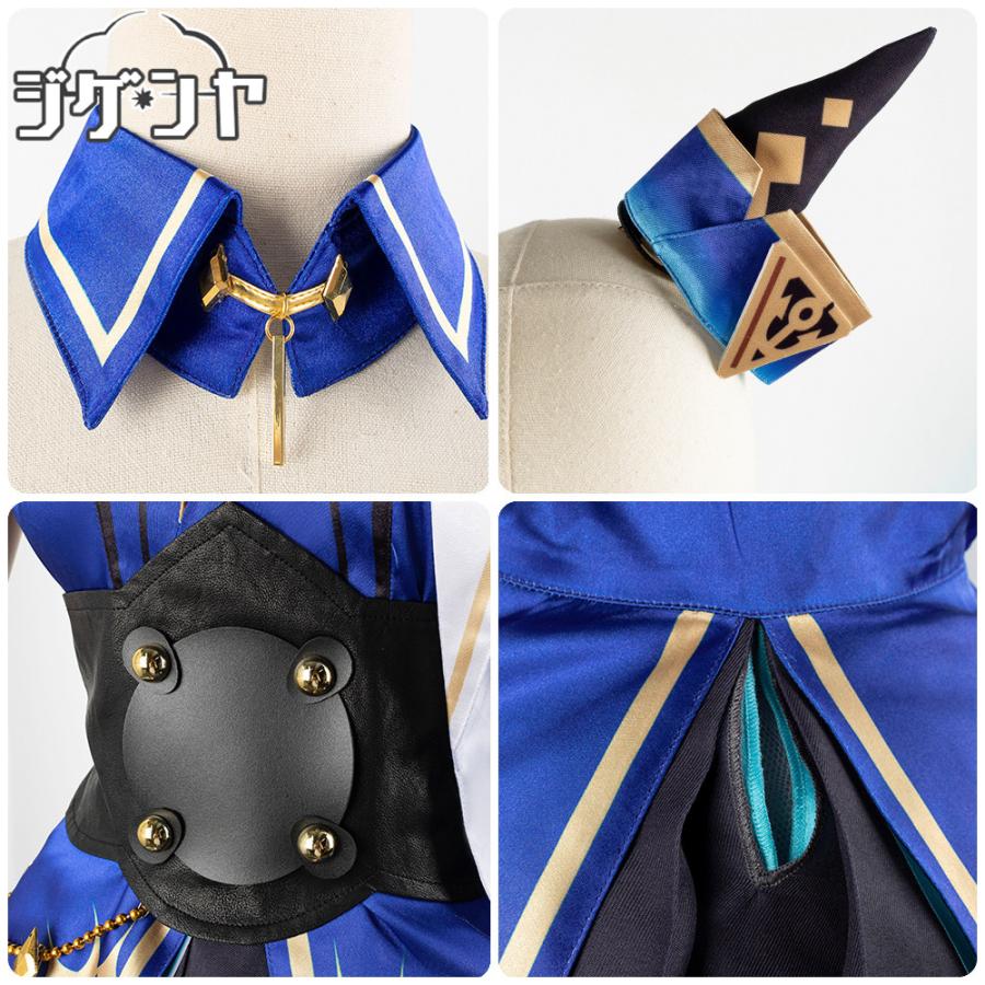 在庫品 ウマ娘プリティーダービー ヴィルシーナ 勝負服 コスプレ衣装