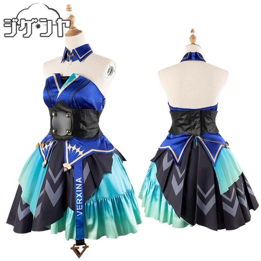 ウマ娘プリティーダービー　ヴィルシーナ　勝負服　コスプレ衣装 |  | 11