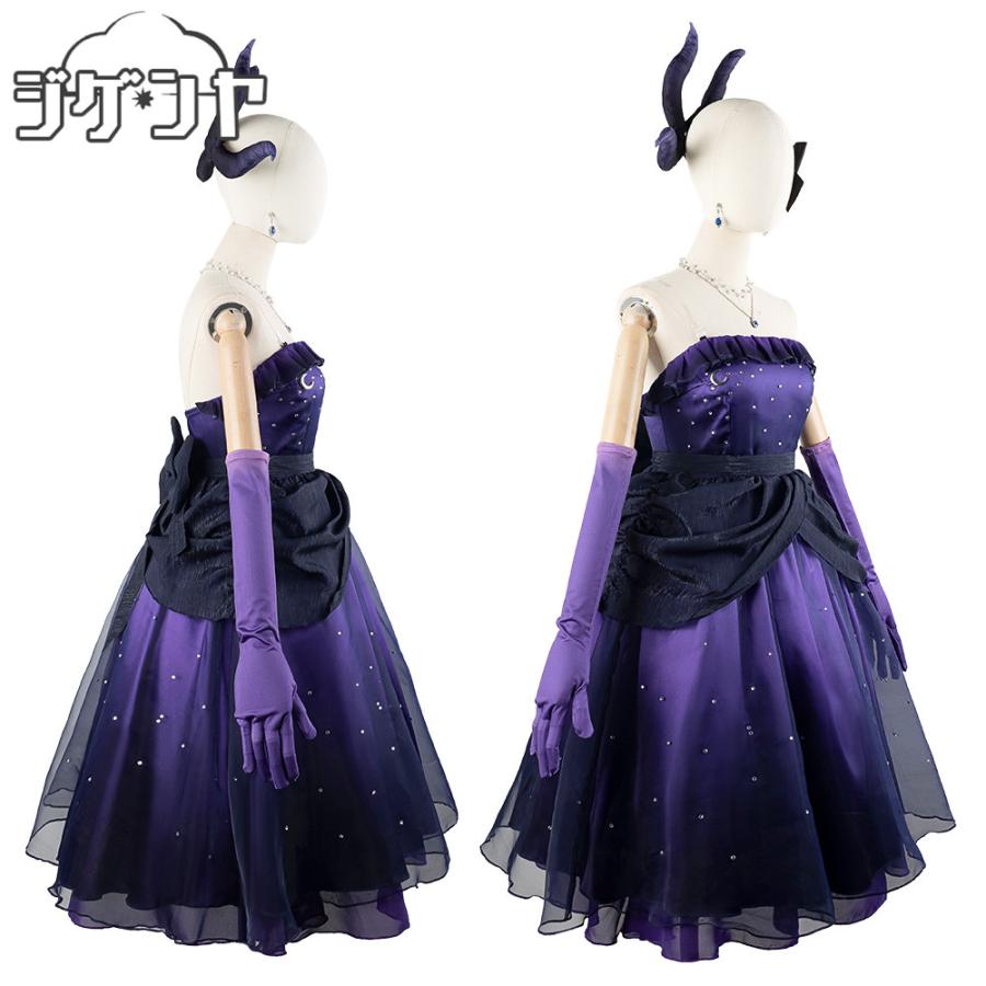 在庫品 ブルーアーカイブ 空崎ヒナ ドレス コスプレ衣装 : コスプレ