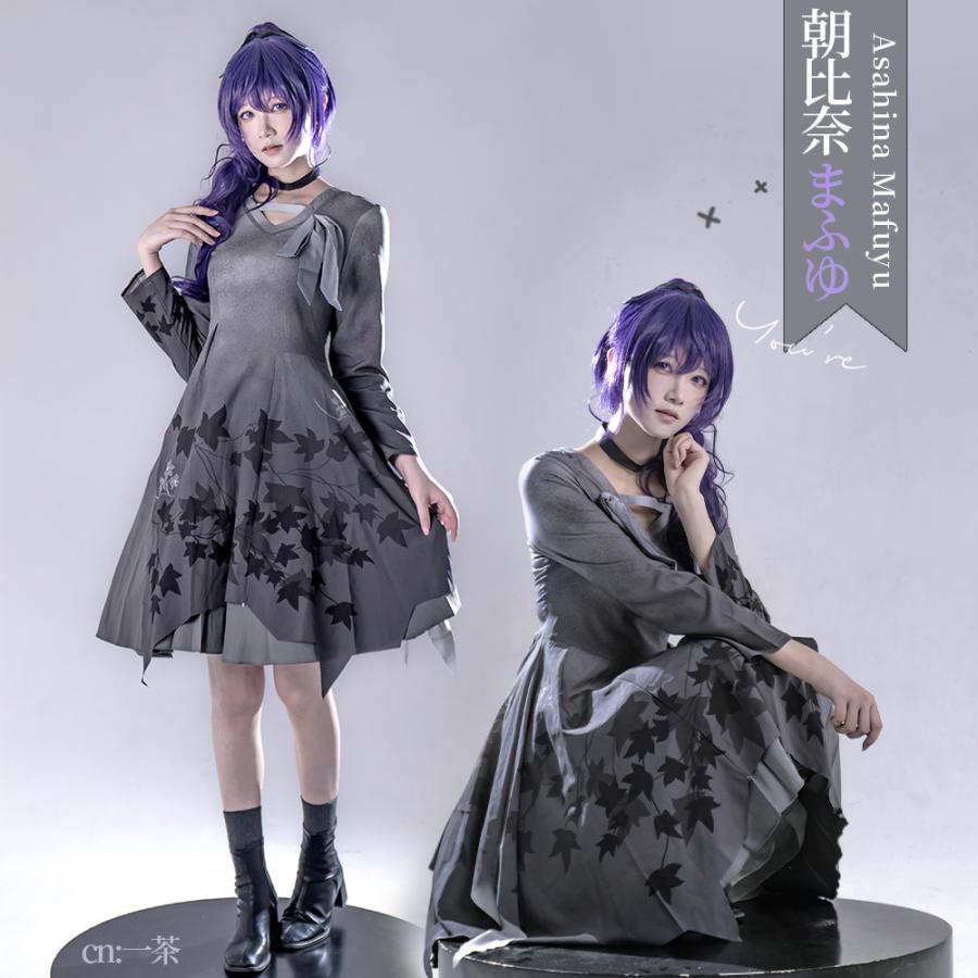 プロジェクトセカイ カラフルステージ！ feat. 初音ミク ブレスレス