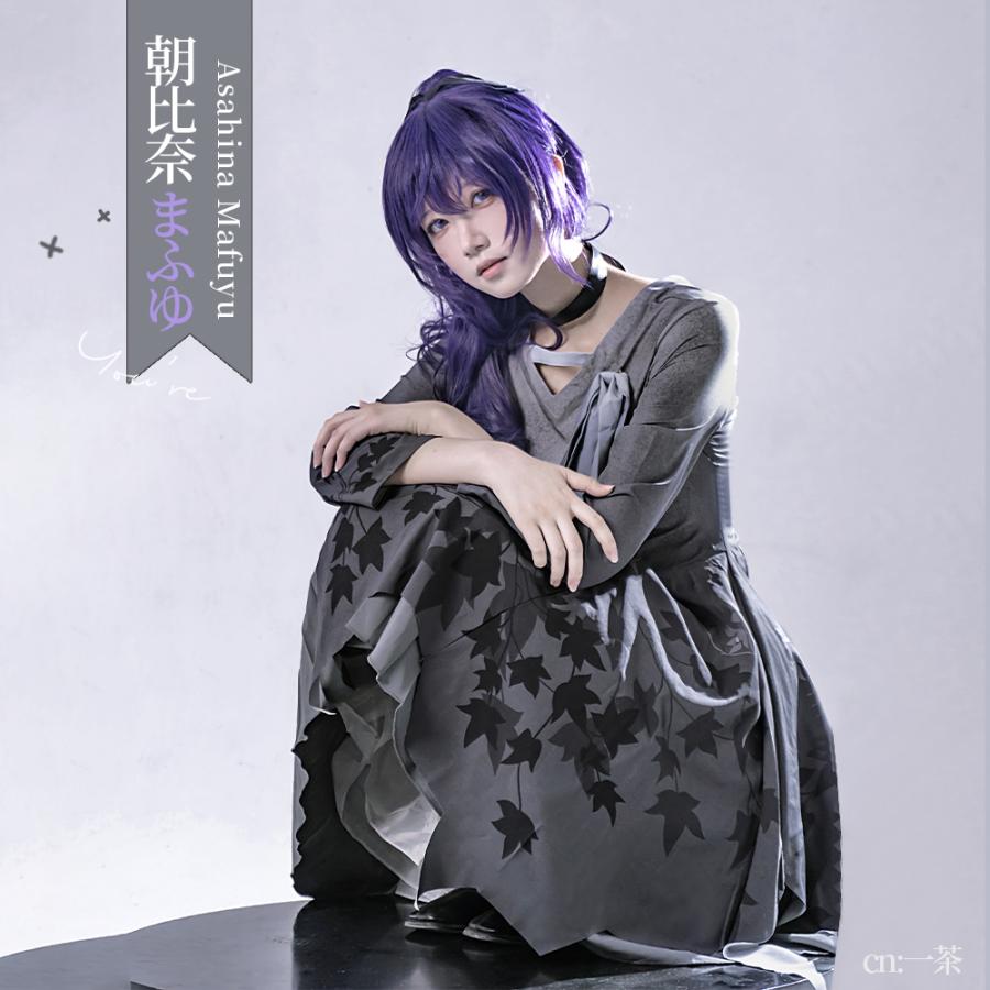 プロジェクトセカイ カラフルステージ！ feat. 初音ミク ブレスレス