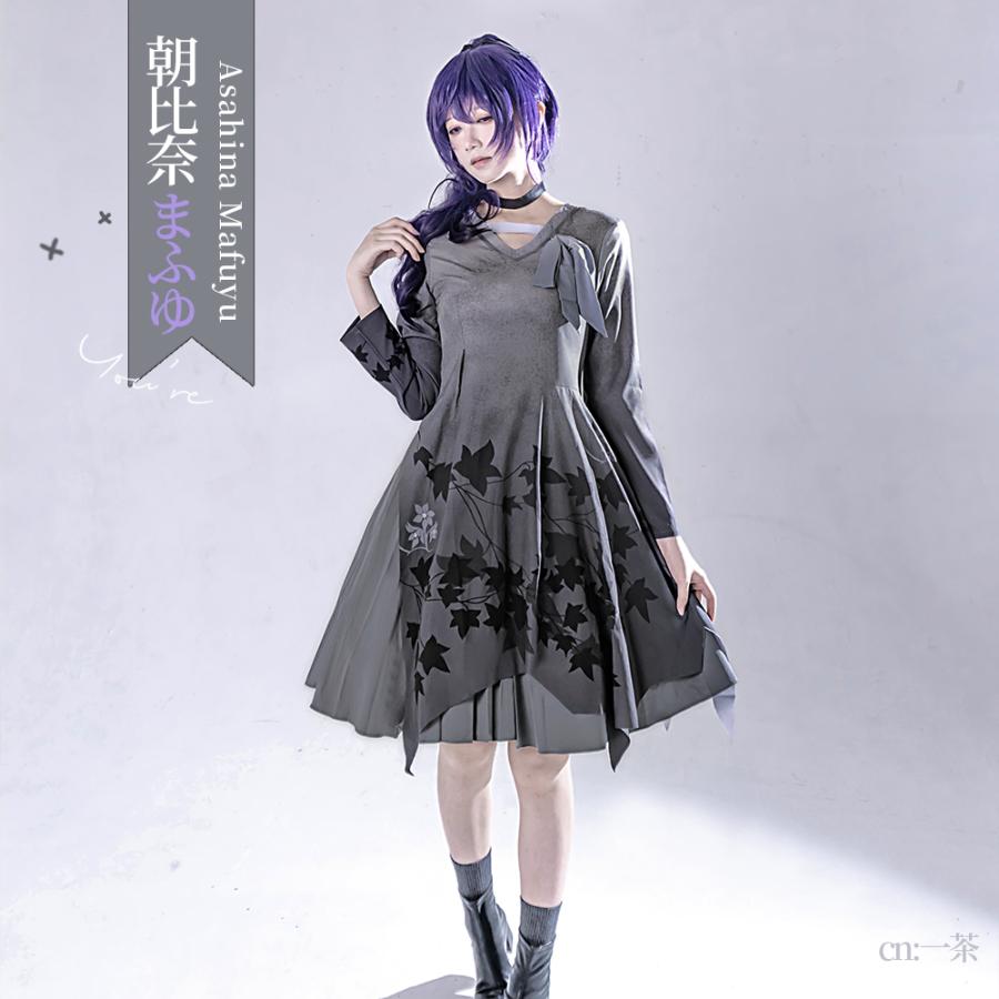 プロジェクトセカイ カラフルステージ！ feat. 初音ミク ブレスレス