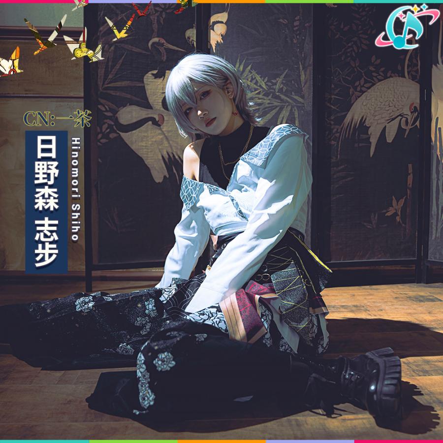 プロジェクトセカイ カラフルステージ！ feat. 初音ミク 和風