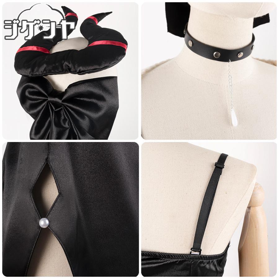在庫品 ブルーアーカイブ 鬼方カヨコ ドレス コスプレ衣装 : コスプレ