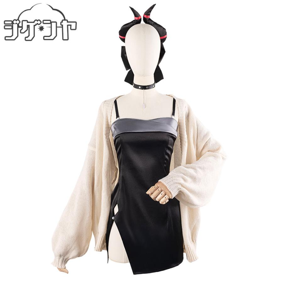 在庫品 ブルーアーカイブ 鬼方カヨコ ドレス コスプレ衣装 : コスプレ