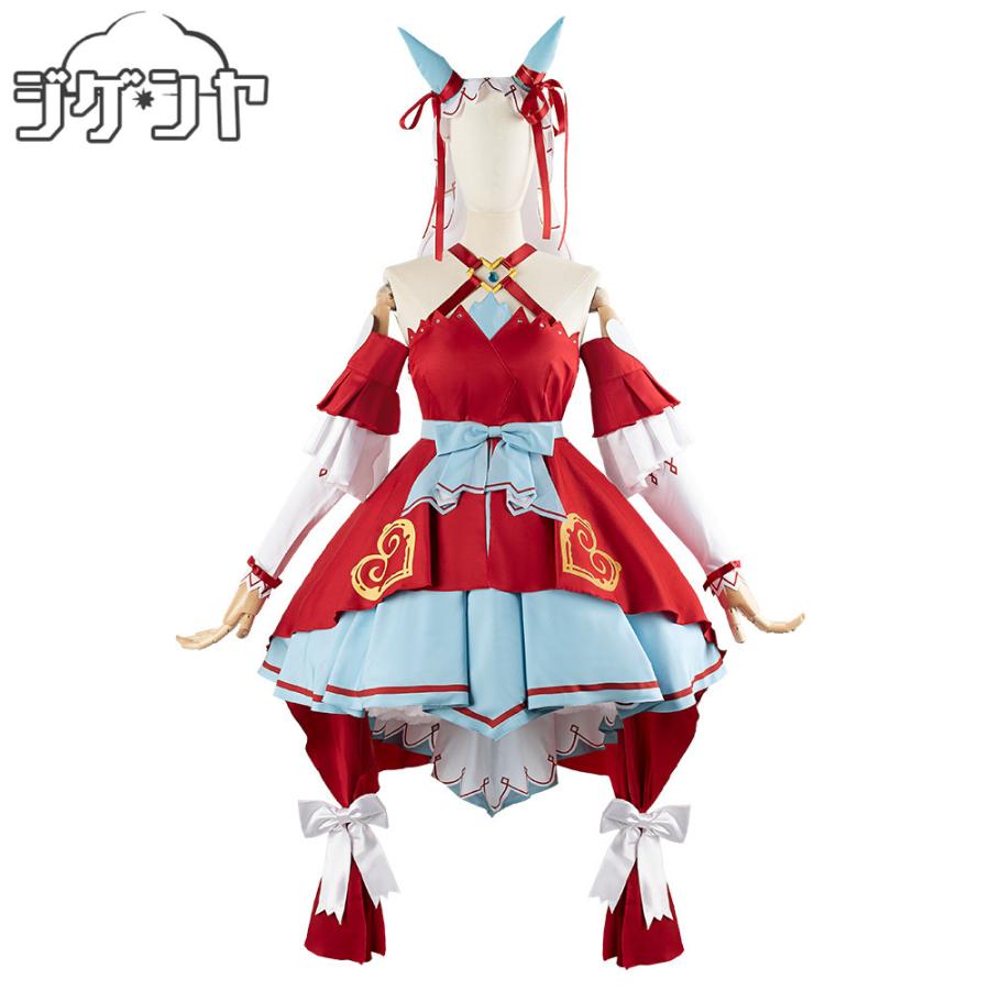 ウマ娘プリティーダービー スティルインラブ 勝負服 コスプレ衣装