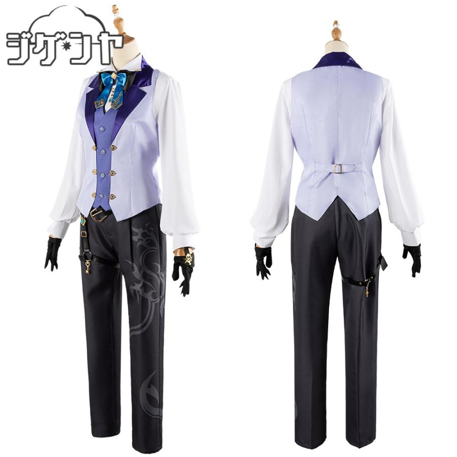 榊ネス コスプレ にじさんじ 3SKM 衣装 執事 通常 フルセット セール バーチャルYouTuber VTuber 3SKM スリーエスケーエム 執事 榊