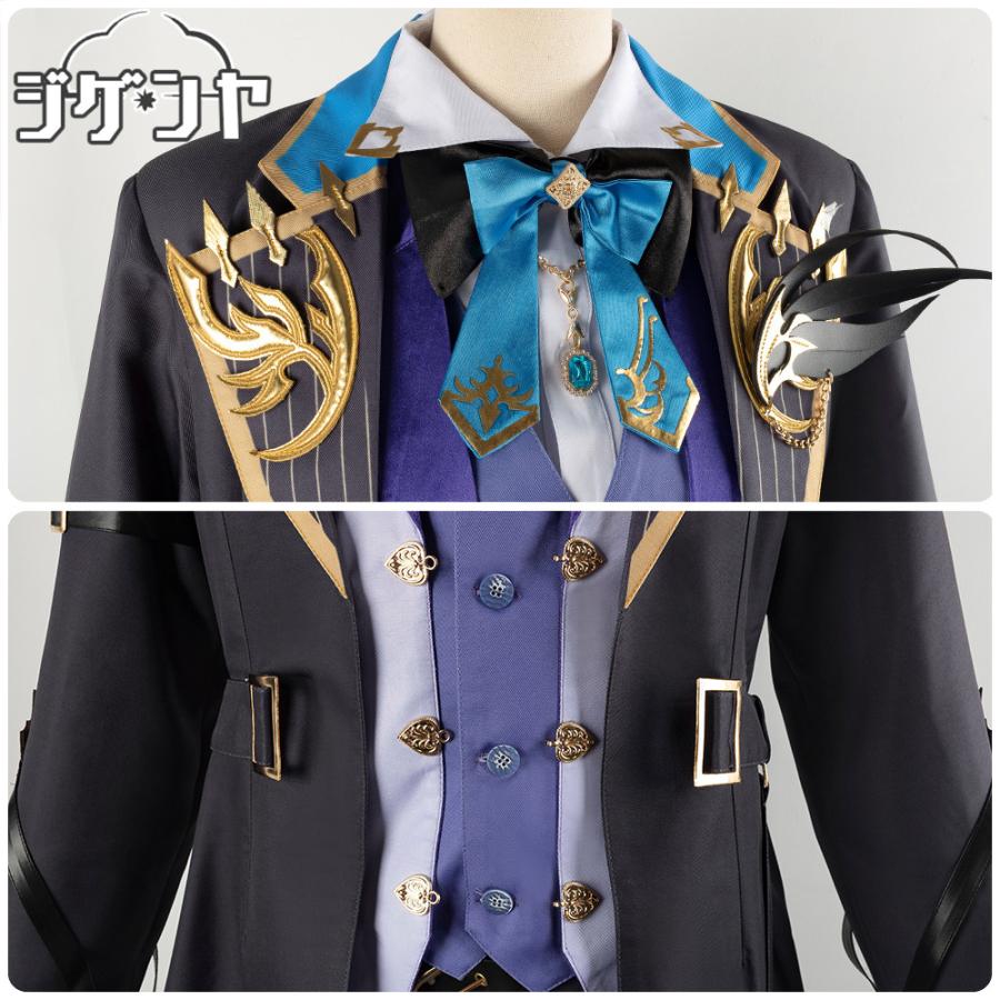 バーチャルYouTuber VTuber 3SKM スリーエスケーエム 執事 榊