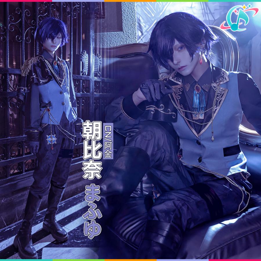 プロジェクトセカイ カラフルステージ!feat.初音ミク 深淵に立つ騎士