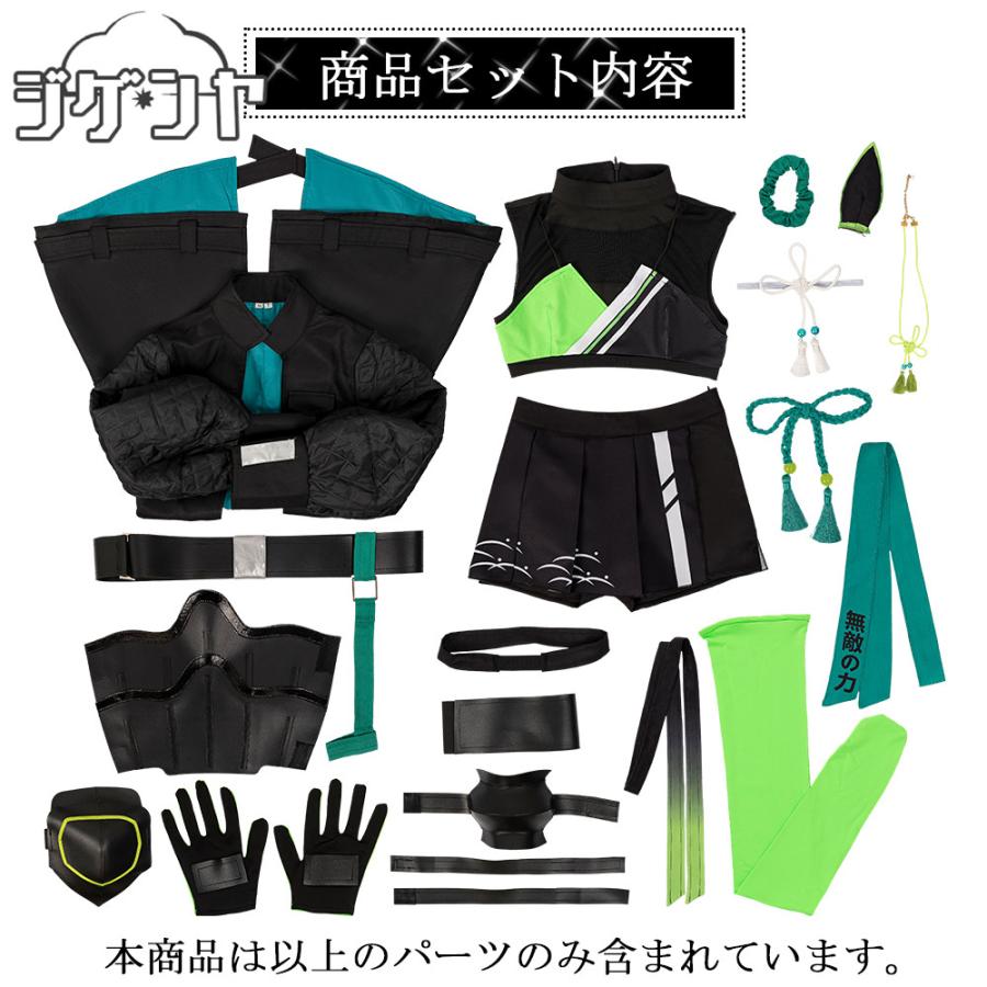 【期限付き値下】ウマ娘 ヤエノムテキ グッズセット 21点＋6点＋おまけ 70726f647563742f7773756d617731