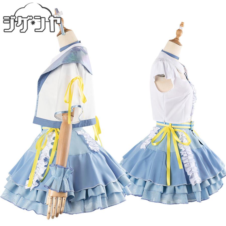学園アイドルマスター 世界一可愛い私 藤田ことね コスプレ衣装
