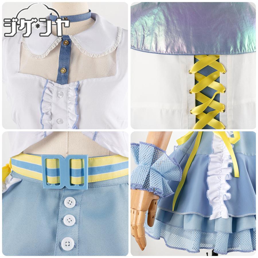 学園アイドルマスター 世界一可愛い私 藤田ことね コスプレ衣装