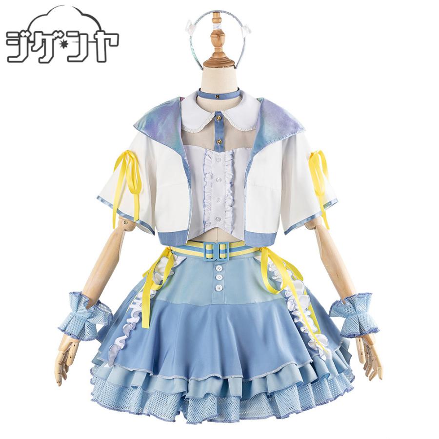 藤田ことね　コスプレ Amazon.co.jp: [milky time] 藤田ことね コスプレ ゲーム 学園アイドル