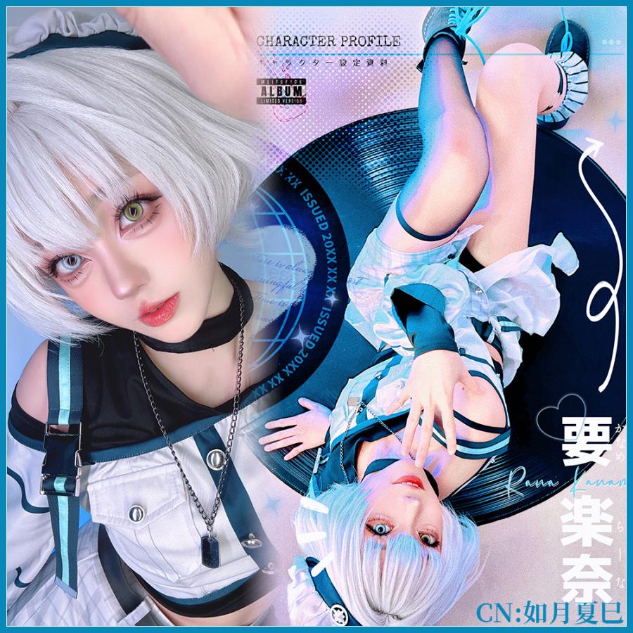 SP “パーキングの猫”要楽奈 BanG Dream! BanG Dream! It's MyGO