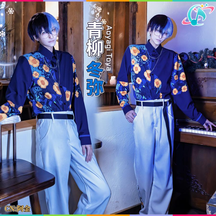 プロジェクトセカイ カラフルステージ！ feat. 初音ミク Color the