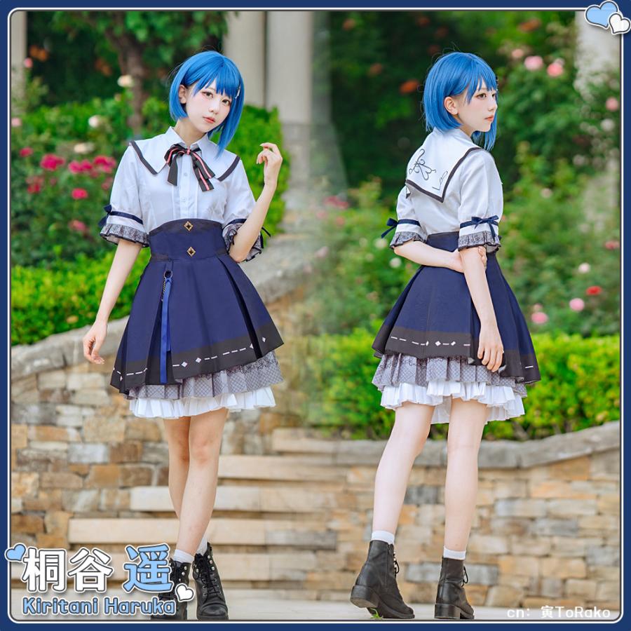 プロセカ 桐谷遥 ブライト・トラッド コスプレ 衣装 ももいろの鍵 在庫品 プロジェクトセカイ カラフルステージ!feat.初音ミク 桐谷遥
