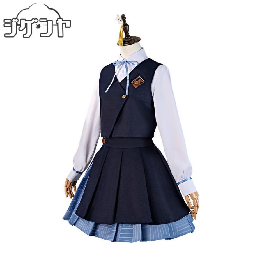 在庫品 学園アイドルマスター 秦谷美鈴 コスプレ衣装 : コスプレ衣装の